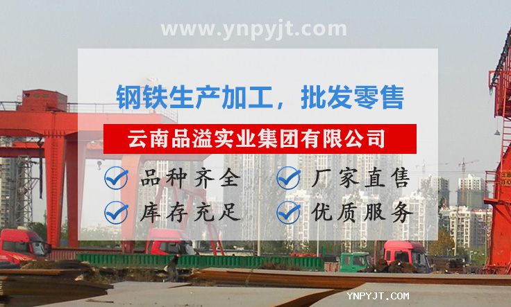 螺旋钢管厂家